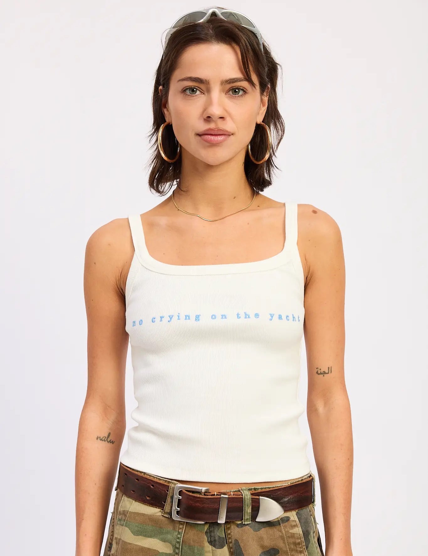 No Crying on the Yacht Tank